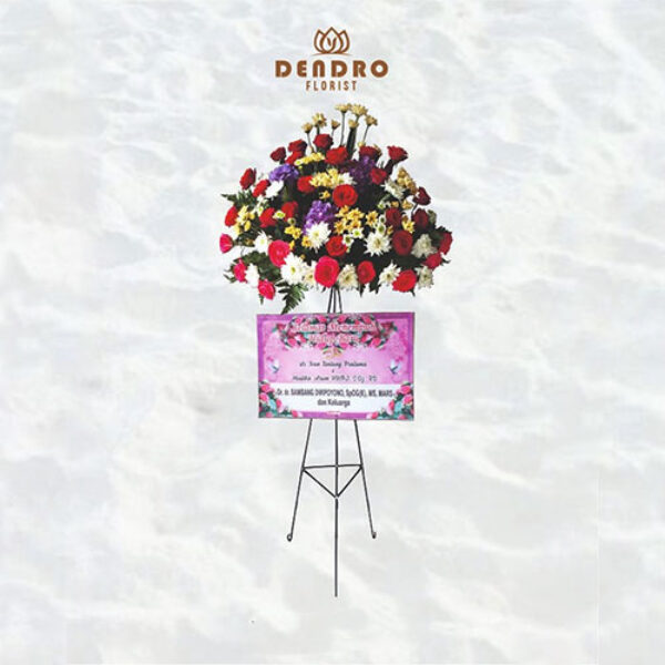 Standing Flower