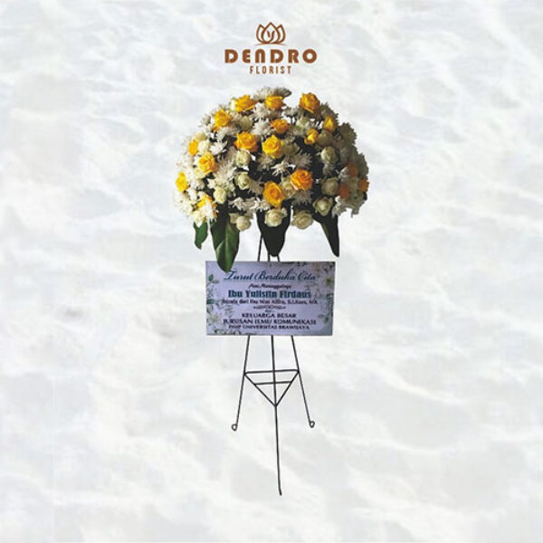 Standing Flower