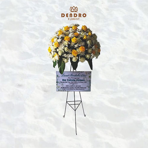 Standing Flower